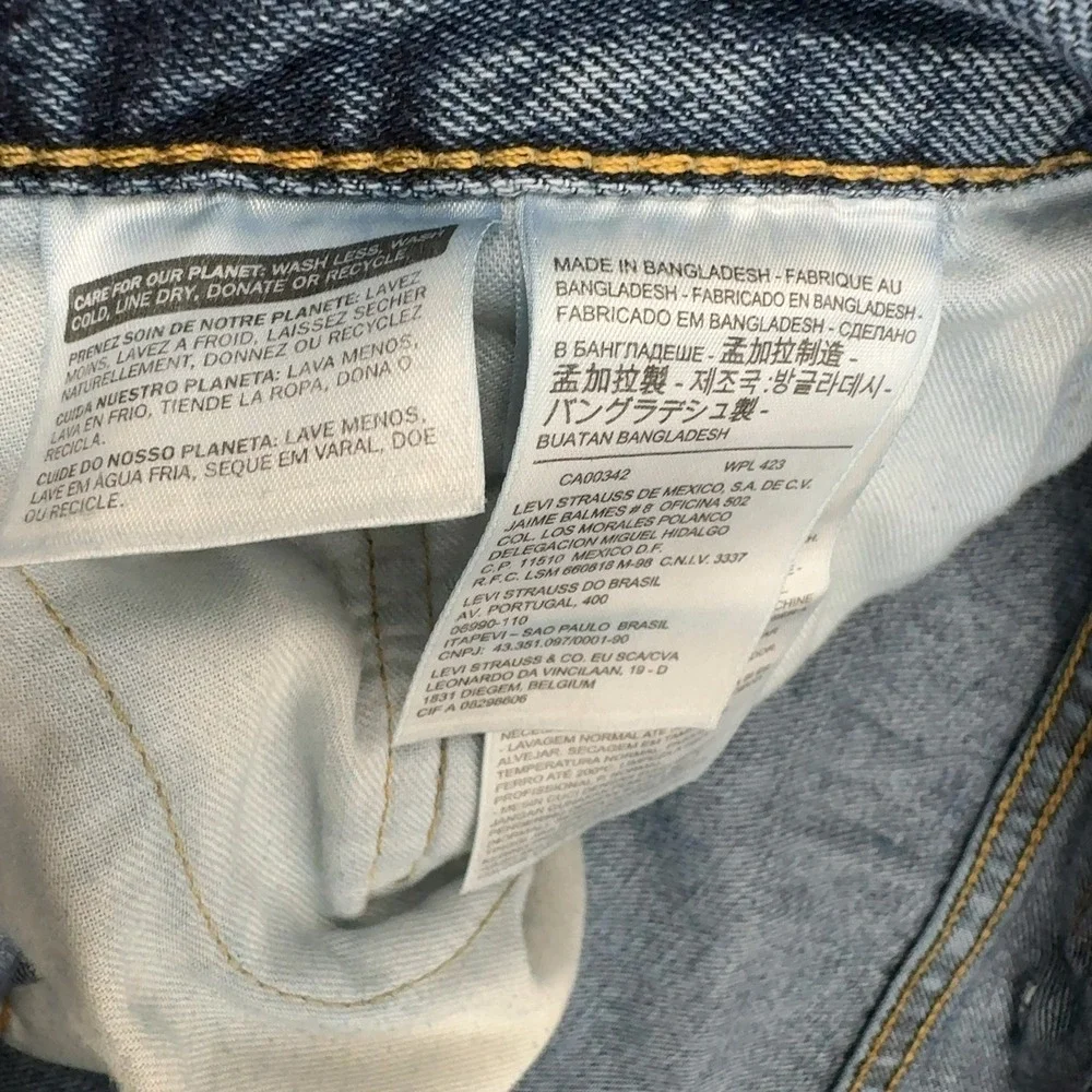 Levi's‎ Jeans Mens 40x30 Blue 100% Cotton 559 Relaxed Straight Frayed Hem Casual